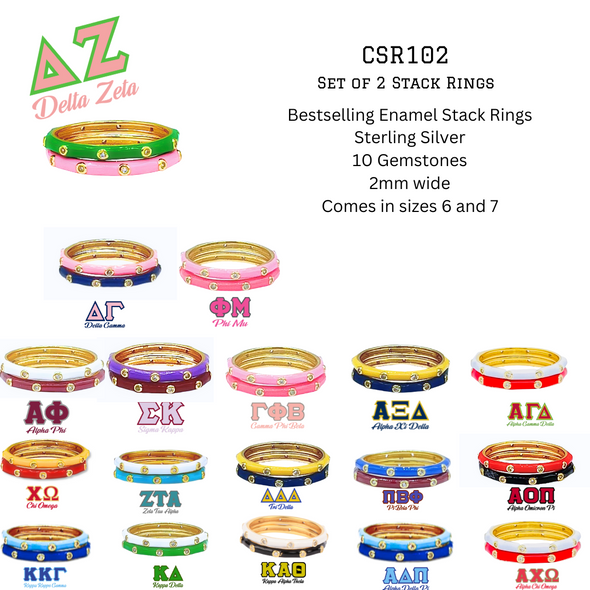 Sorority Colors: 2 Enamel Stack Ring Set
