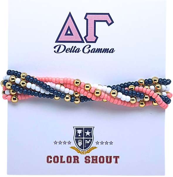 B201 DG-Delta Gamma Colors Stack: Set of 6 Beaded Stretch Bracelets