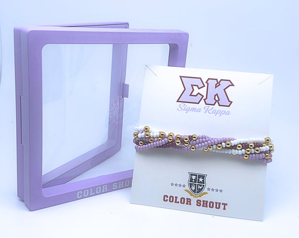 B201 - SK-Sigma Kappa Colors Stack: Set of 6 Beaded Stretch Bracelets