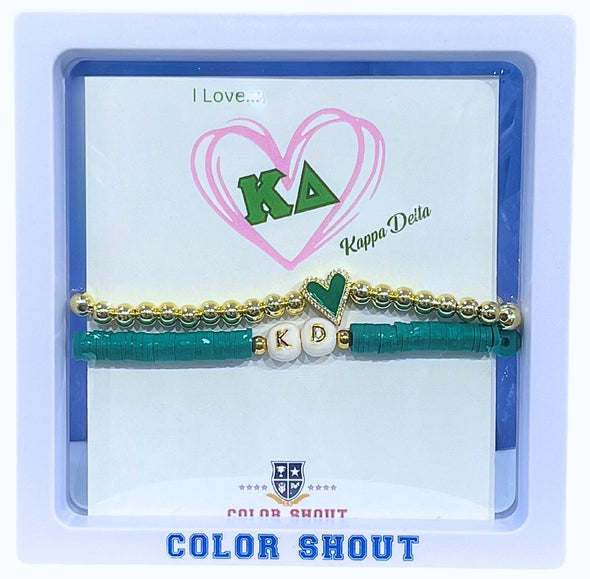 B202 KD-Kappa Delta 'Love' Bracelet Stack