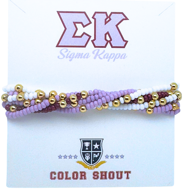 B201 - SK-Sigma Kappa Colors Stack: Set of 6 Beaded Stretch Bracelets