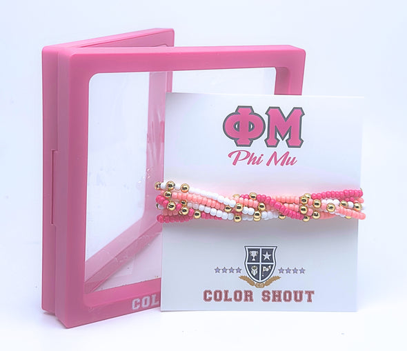 B201 - PM-Phi Mu Colors Stack: Set of 6 Beaded Stretch Bracelets