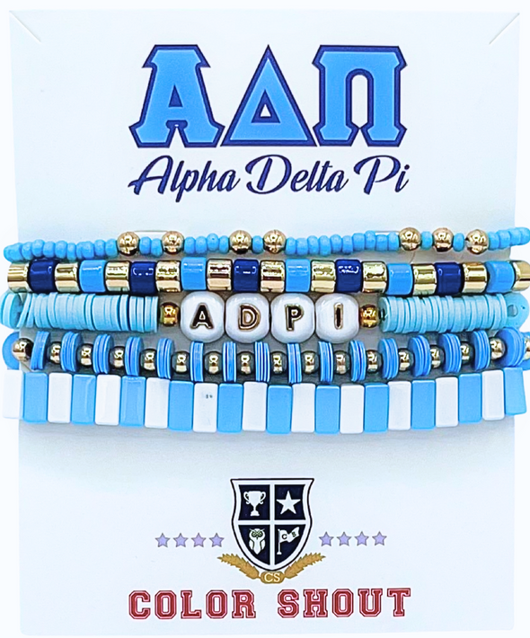 B204-Sorority 5 Bracelet Mega Stack