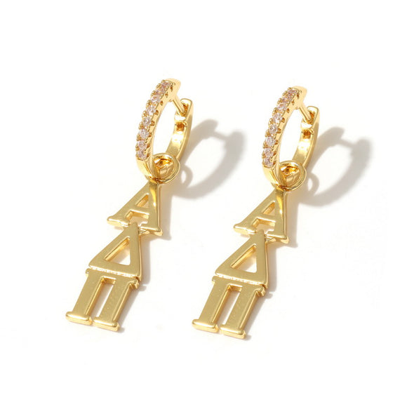 E208 - ADP - Alpha Delta Pi Greek Letter Earrings