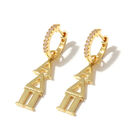 E208 - ADP - Alpha Delta Pi Greek Letter Earrings