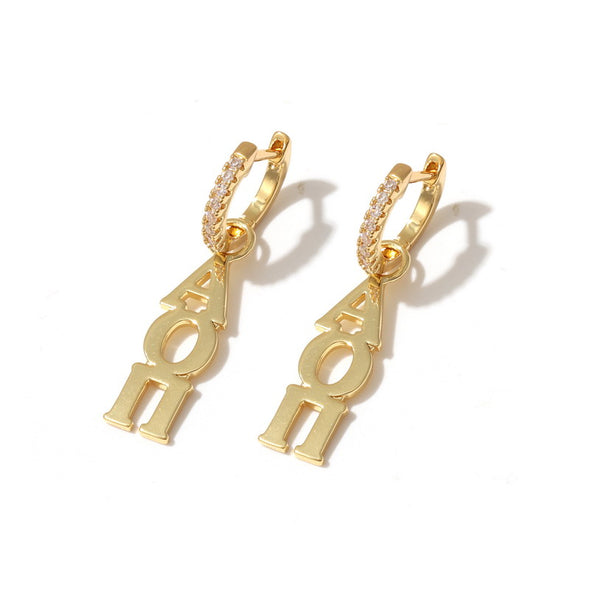 E208 - AOP - Alpha Omicron Pi Greek Letter Earrings
