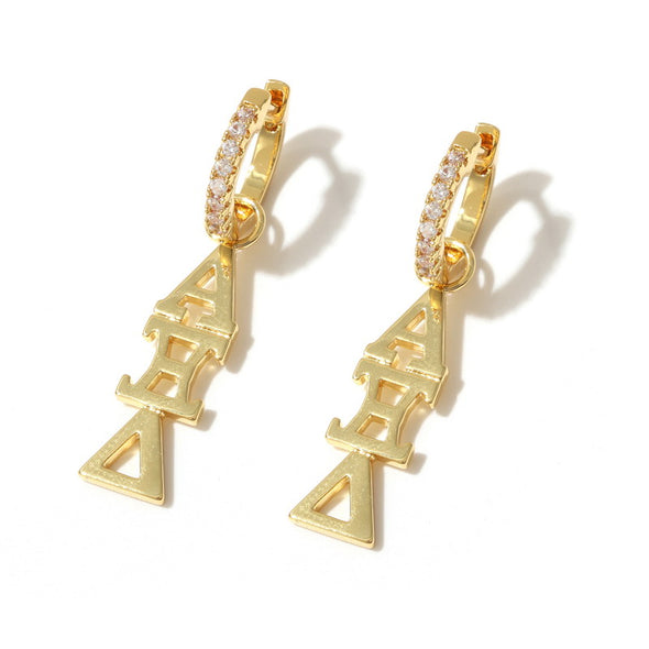 E208 - AXD - Alpha Xi Delta Greek Letter Earrings