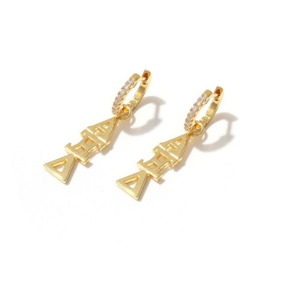E208 - AXD - Alpha Xi Delta Greek Letter Earrings