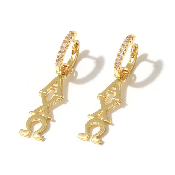E208 - AXO -Alpha Chi Omega Greek letter earrings