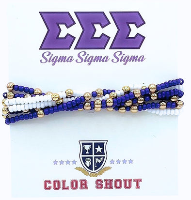 B201 - SSS - Sigma Sigma Sigma Colors Stack: Set of 6 Beaded Stretch Bracelets
