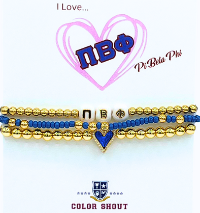 B202 PBP-'I Love' Pi Beta Phi Bracelet Stack