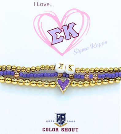 B202 SK-'I Love' Sigma Kappa Bracelet Stack