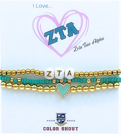 B202 ZTA-'I Love' Zeta Bracelet Stack