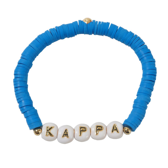 Go Greek: Sorority Vinyl Disc Bracelet