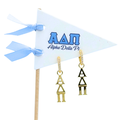 E208 - ADP - Alpha Delta Pi Greek Letter Earrings