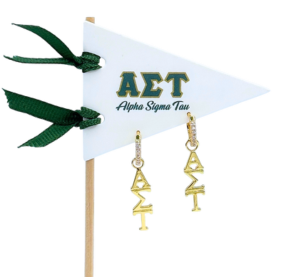 E208 - AST - Alpha Sigma Tau Greek Letter Earrings