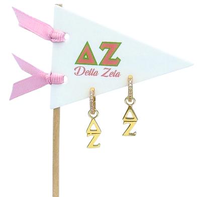 E208 - DZ - Delta Zeta Greek Letter Earrings