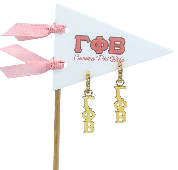 E208 - GPB - Gamma Phi Beta Greek Letter Earrings