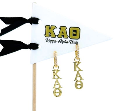 E208 - KAT - Kappa Alpha Theta Greek Letter Earrings