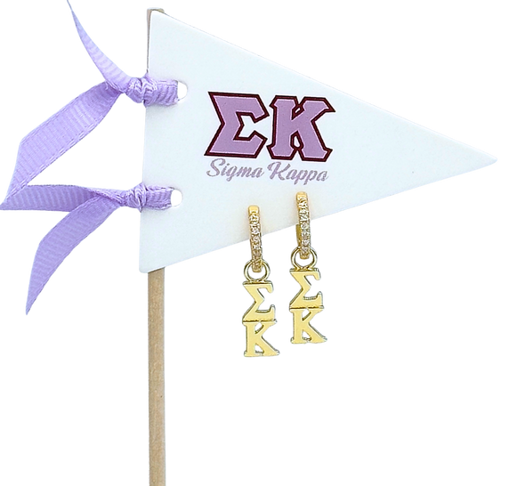 E208 - SK -Sigma Kappa Greek letter earrings