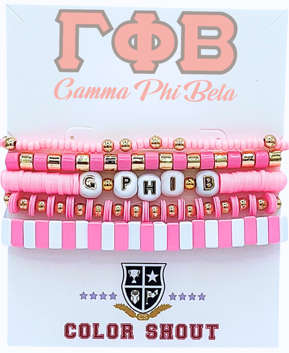 B204-Sorority 5 Bracelet Mega Stack