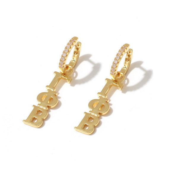 E208 - GPB - Gamma Phi Beta Greek Letter Earrings