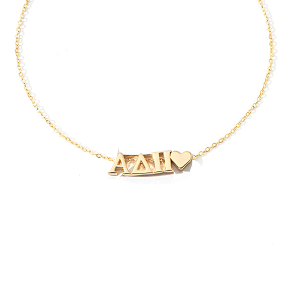N202-I Love My Sorority: Greek Letters Heart Necklace