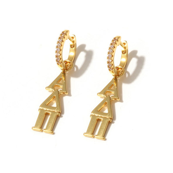 E208 Sorority Greek Letter Earrings Huggie Hoops