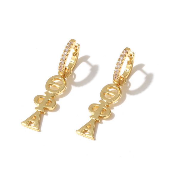 E208 Sorority Greek Letter Earrings Huggie Hoops