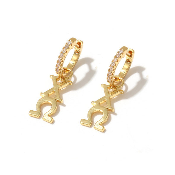 E208 Sorority Greek Letter Earrings Huggie Hoops