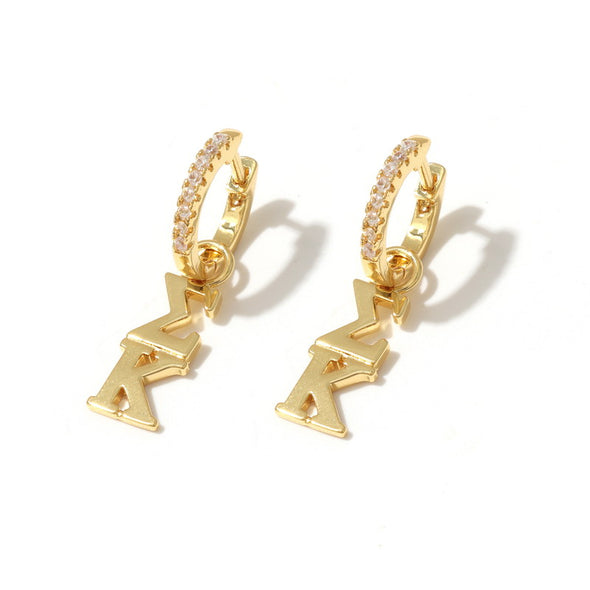 E208 Sorority Greek Letter Earrings Huggie Hoops