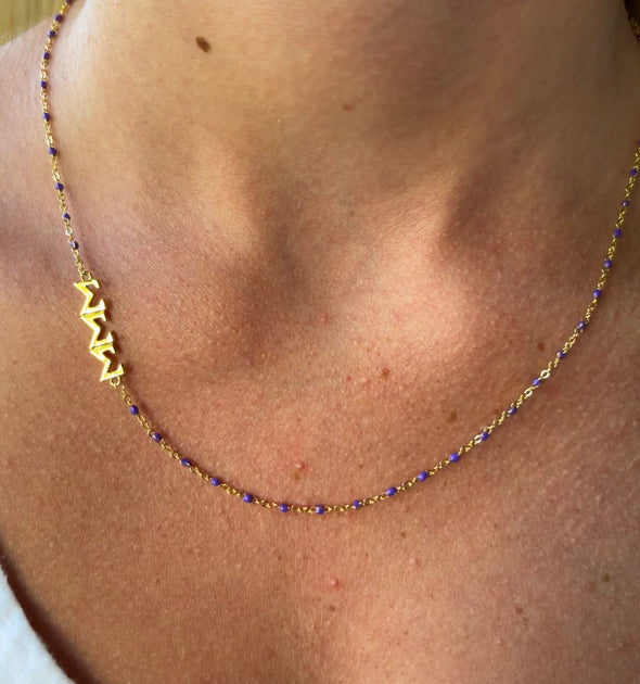 N201 SSS-The Sigma Sigma Sigma Necklace: Side Set Σ Σ Σ Enamel Bead Necklace