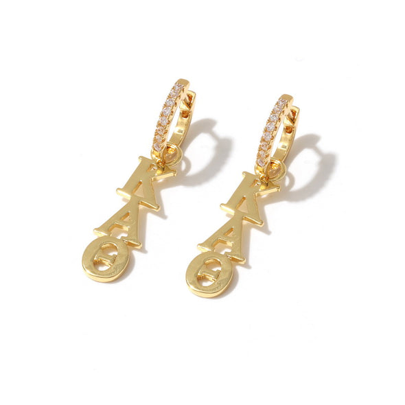 E208 - KAT - Kappa Alpha Theta Greek Letter Earrings