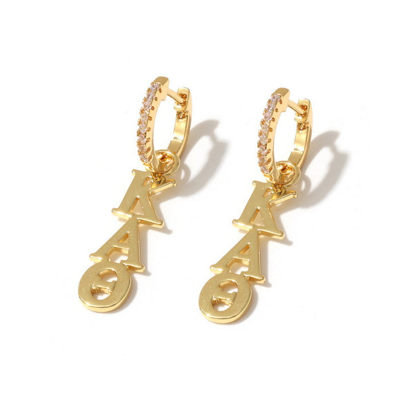E208 - KAT - Kappa Alpha Theta Greek Letter Earrings