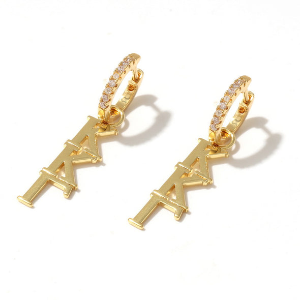 E208 - KKG -Kappa Kappa Gamma Greek Letter Earrings