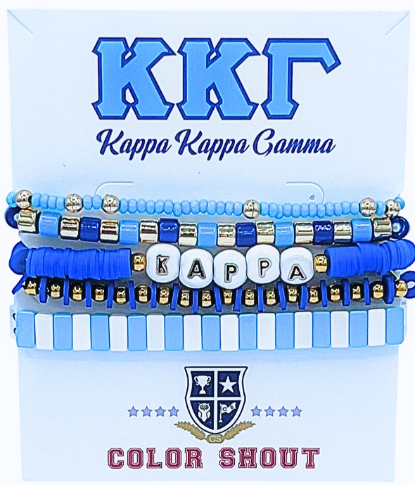 B204 KKG-Kappa Kappa Gamma 5 Bracelet Mega Stack