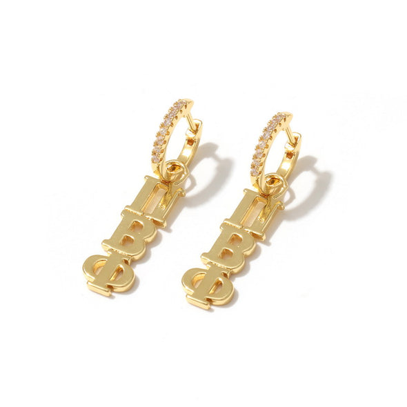 E208 - PBP - Pi Beta Phi Greek Letter Earrings