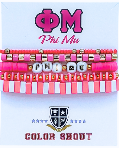B204-Sorority 5 Bracelet Mega Stack