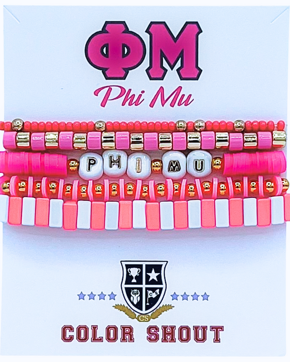 B204-Sorority 5 Bracelet Mega Stack