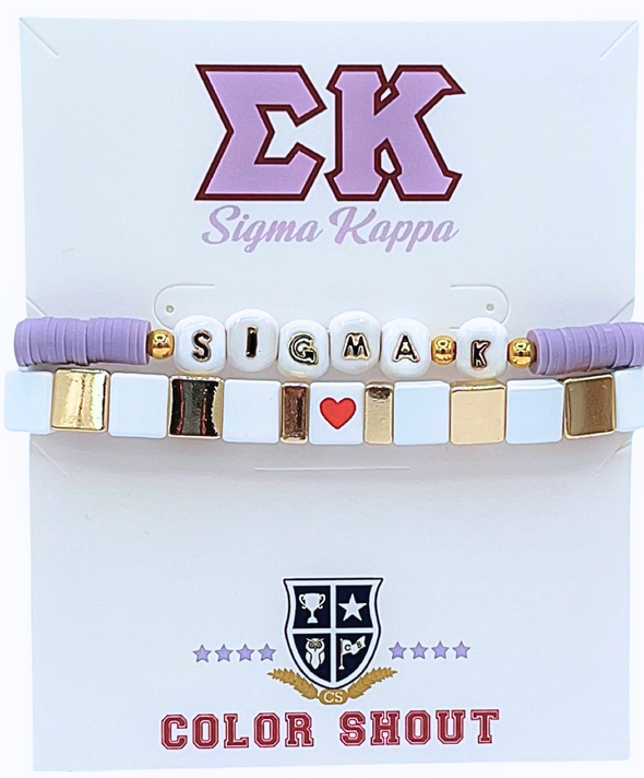 B202 SK-'I Love' Sigma Kappa Bracelet Stack
