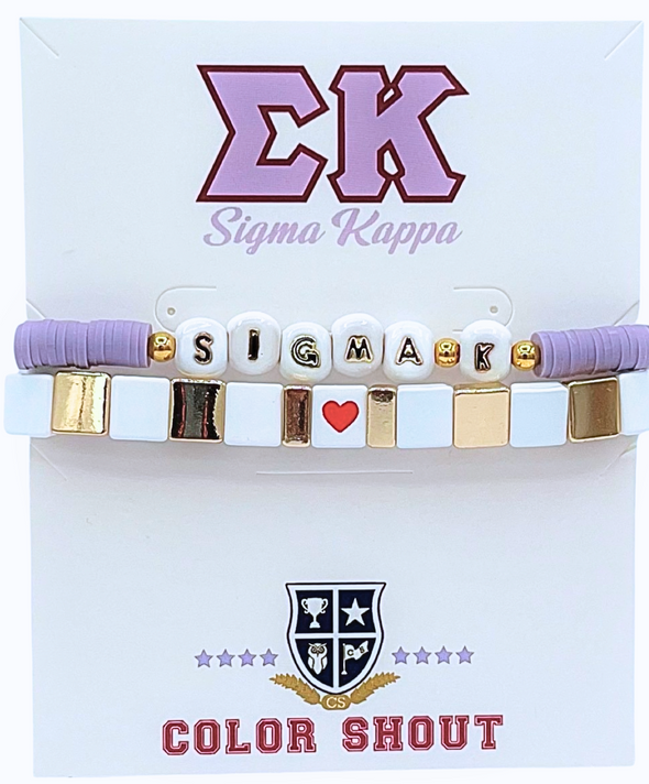 'I Love' Sigma Kappa Bracelet Stack