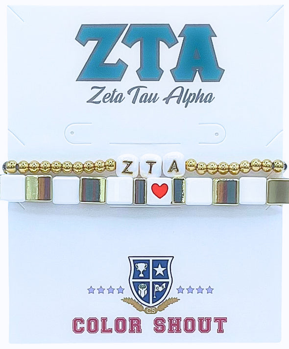 B202-'I Love' My Sorority Greek Letter Bracelet Stack