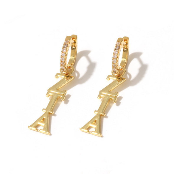 E208 - ZTA - Zeta Tau Alpha Greek Letter Earrings