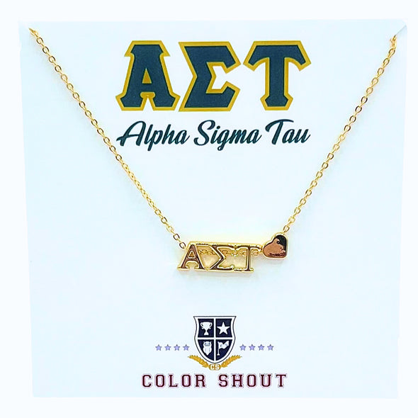 N202 AST-Alpha Sigma Tau Heart Necklace