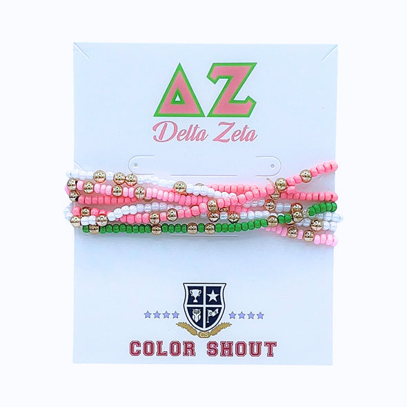 B201-Sorority Colors Stack: Set of 6 Beaded Stretch Bracelets