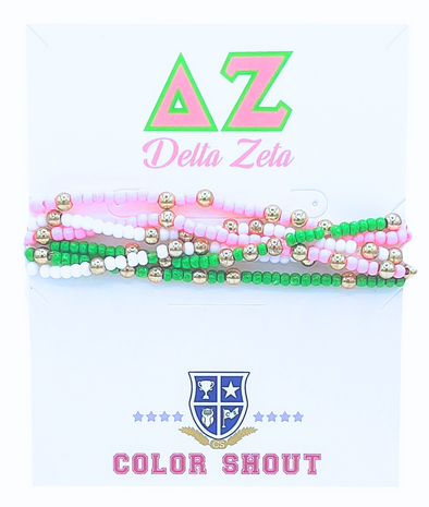 Delta Zeta Colors Stack: Set of 6 Beaded Stretch Bracelets
