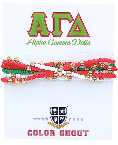 Alpha Gamma Delta Colors Stack: Set of 6 Beaded Stretch Bracelets