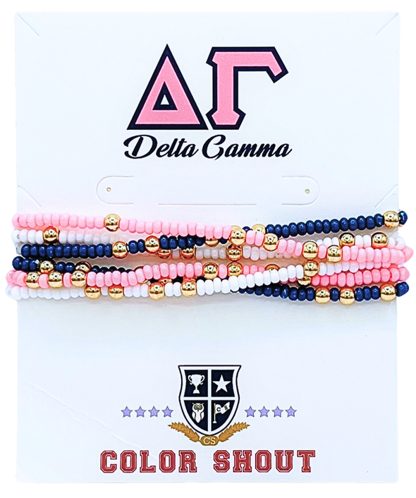 Delta Gamma Colors Stack: Set of 6 Beaded Stretch Bracelets