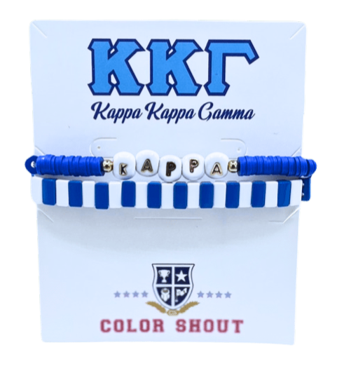 Kappa Kappa Gamma: The Kappa Stack