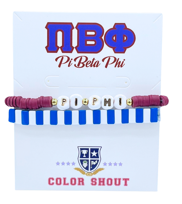 Pi Beta Phi: The Pi Phi Stack